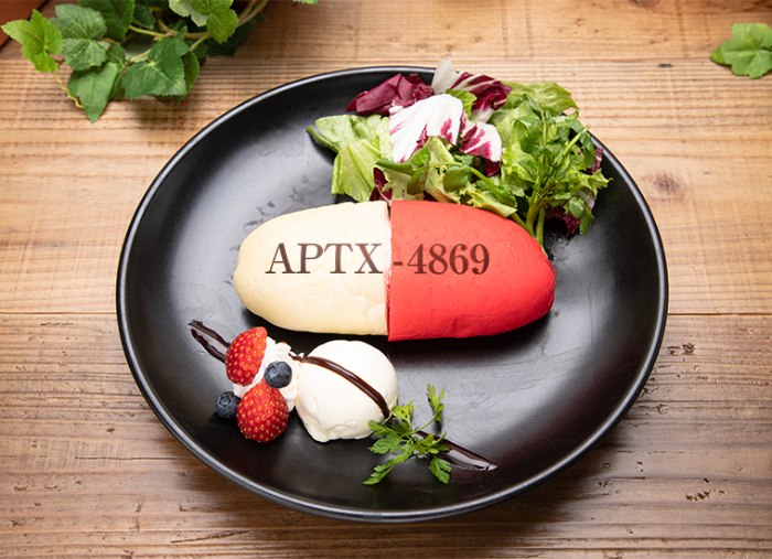 柯南咖啡店之APTX4869藥丸三明治