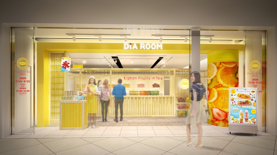 立頓快閃店大阪梅田Dia ROOM