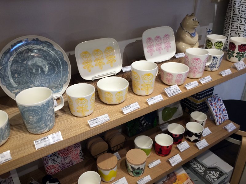 free design雜貨店杯具