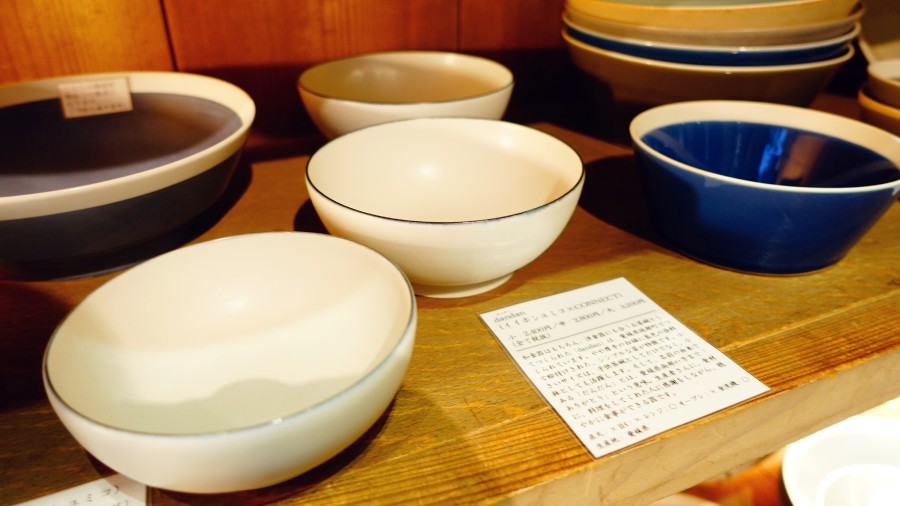 cotogoto雜貨店瓷碗