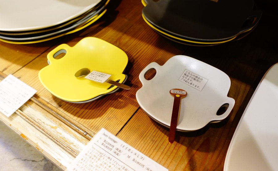 cotogoto雜貨店小盤子