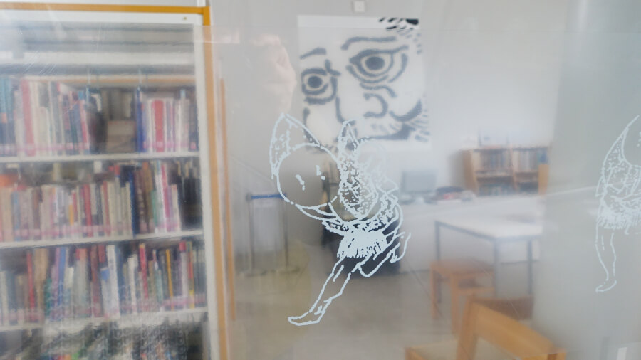 墨田北齋美術館 1樓圖書館