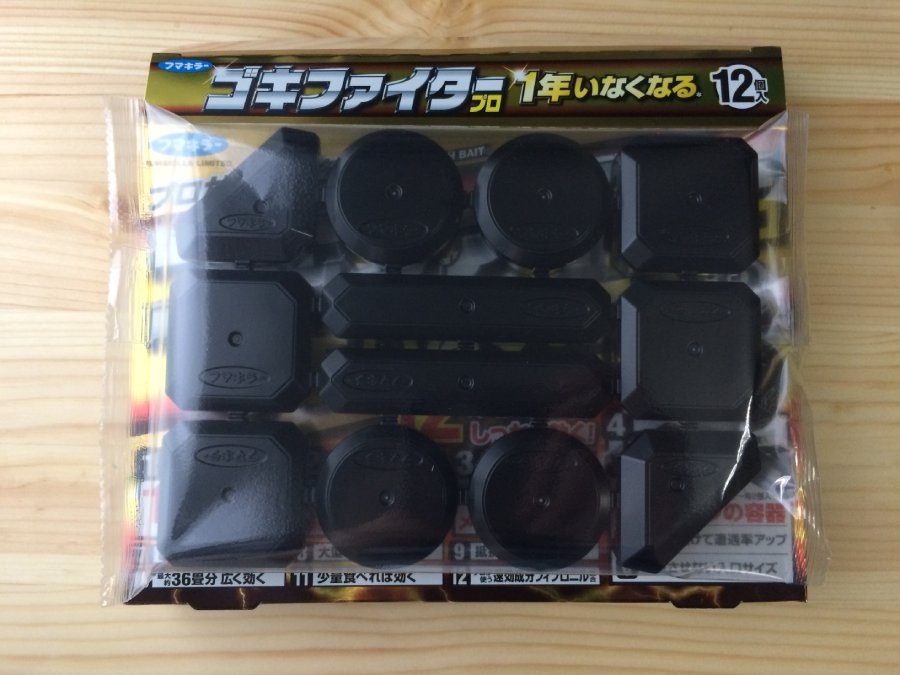 防蟑螂藥