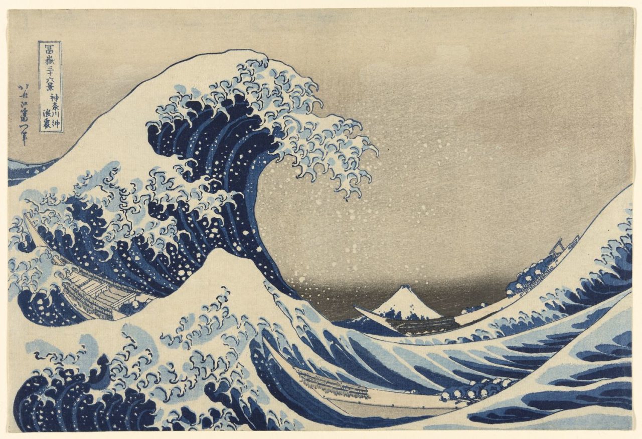 「富嶽三十六景」系列當中的「神奈川衝浪裏」