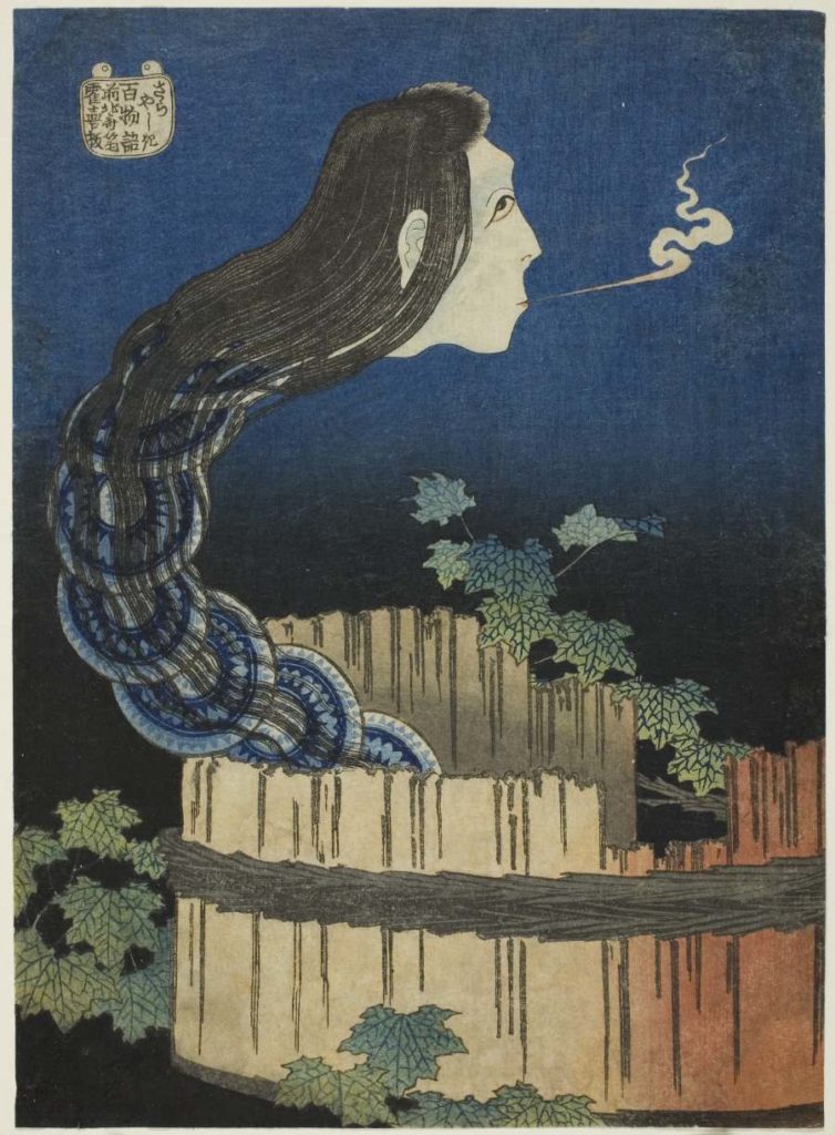 百物語