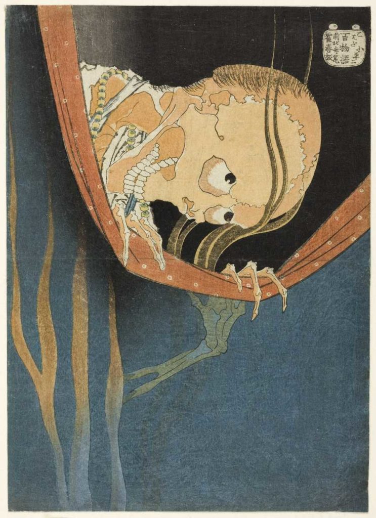 百物語