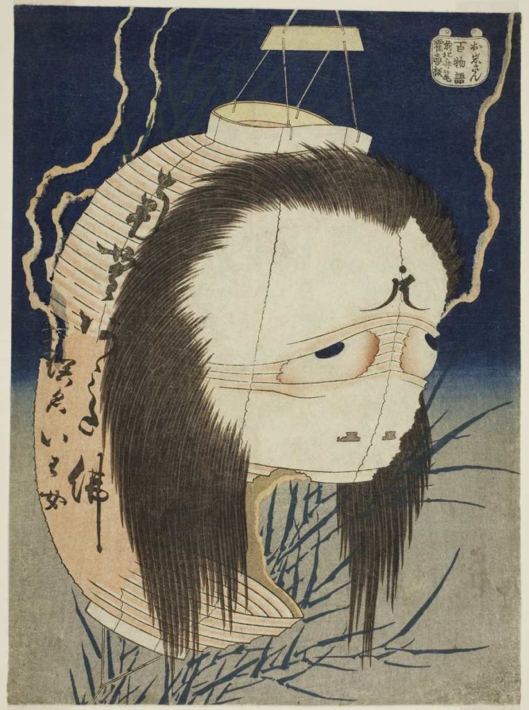 百物語