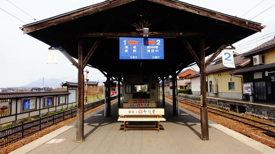長野小布施車站月台