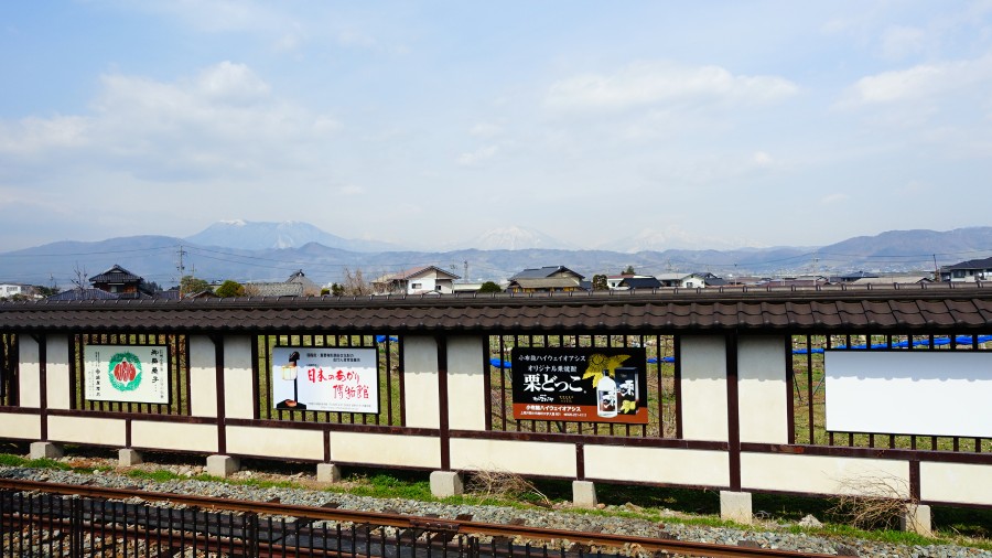 長野小布施車站月台望向北信州五岳的風景
