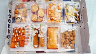 【疫情期間】出不了門吃甜點，就把甜點送進家！10個甜點、蛋糕、甜甜圈線上訂購美味清單（日本地區限定）