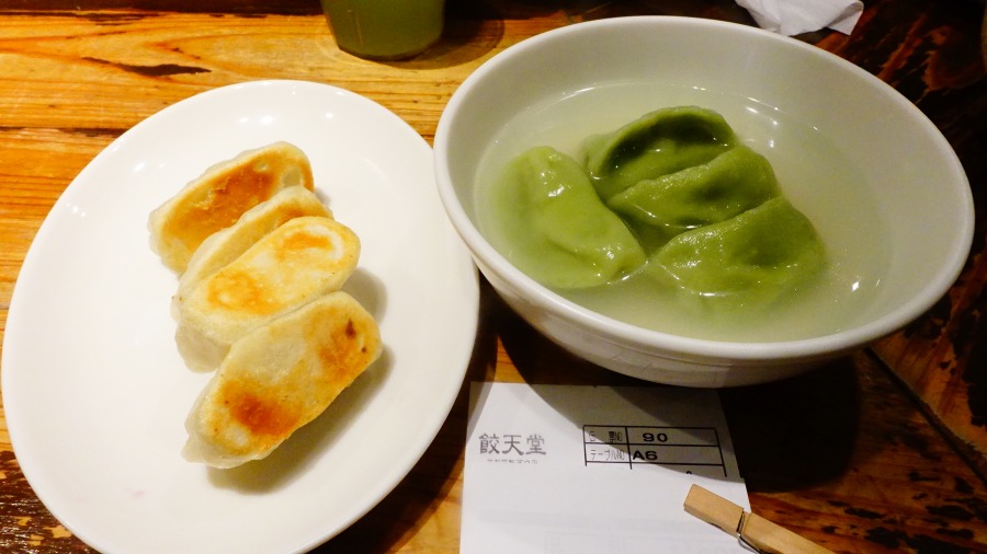 餃天堂的煎餃子和水餃