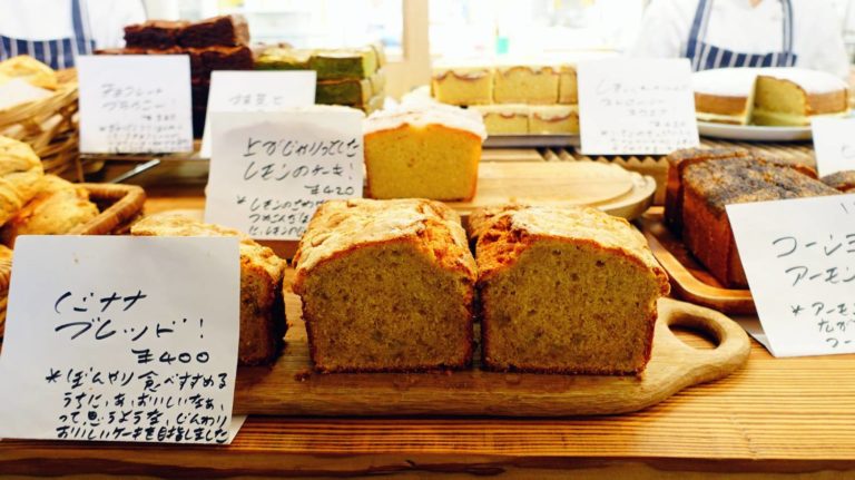 Sunday Bake Shop香蕉蛋糕