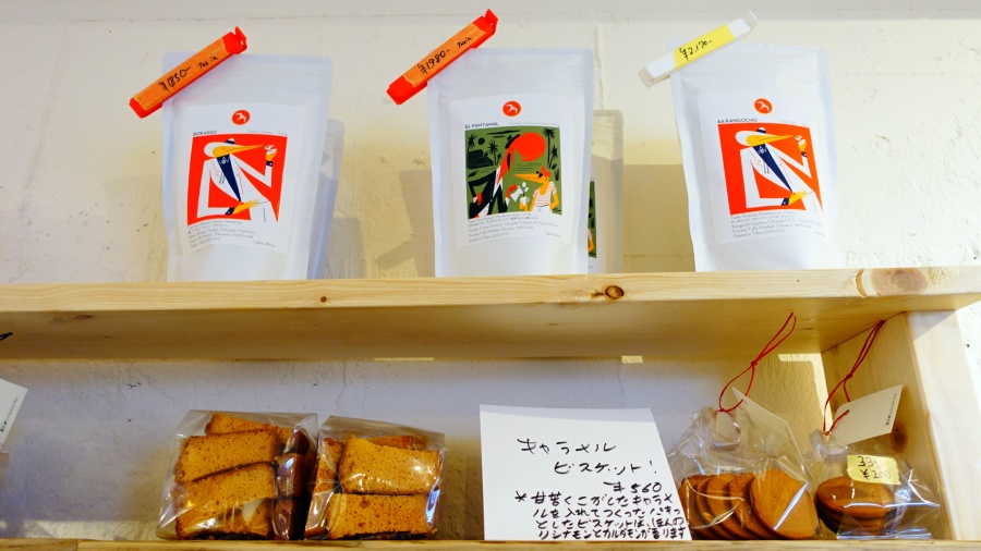 咖啡＆餅乾