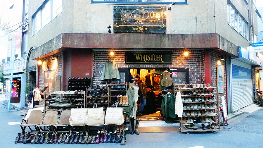 高圓寺二手店